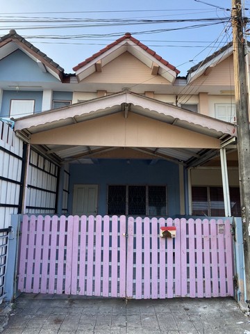 ทาวน์เฮ้าส์