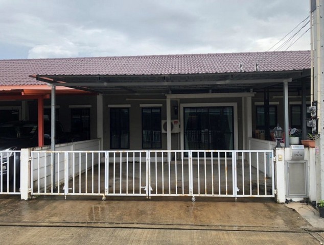 ทาวน์เฮ้าส์