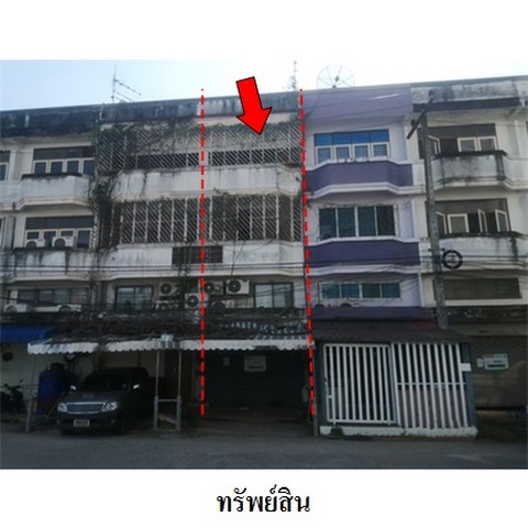 อาคารพาณิชย์