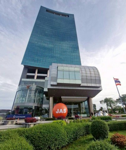 สำนักงาน