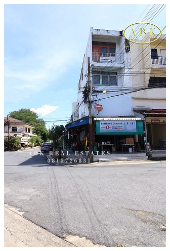 อาคารพาณิชย์