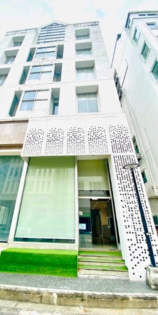 สำนักงาน