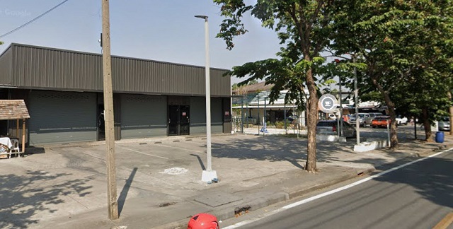 สำนักงาน