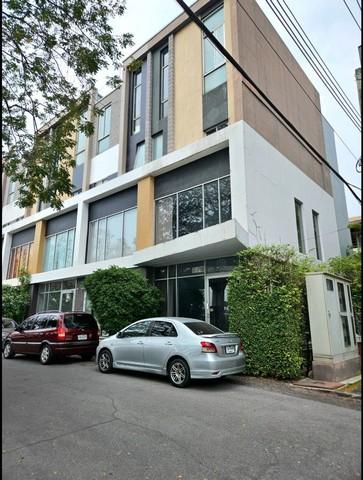 ทาวน์เฮ้าส์