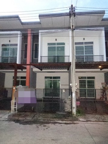 ทาวน์เฮ้าส์