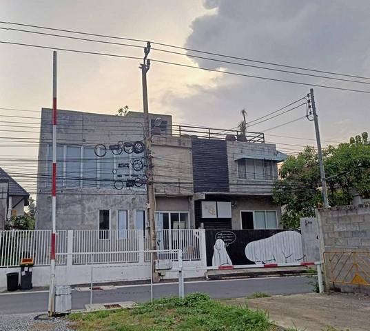 สำนักงาน