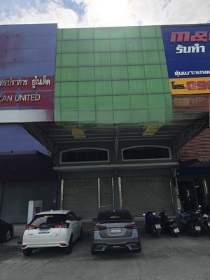 อาคารพาณิชย์