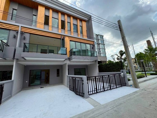 ทาวน์เฮ้าส์