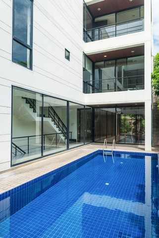 สำนักงาน