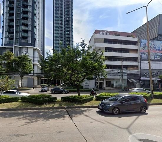 สำนักงาน