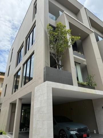 สำนักงาน