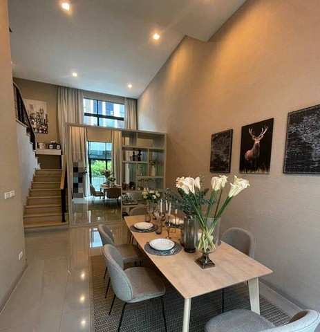 ทาวน์เฮ้าส์