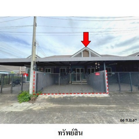 ทาวน์เฮ้าส์