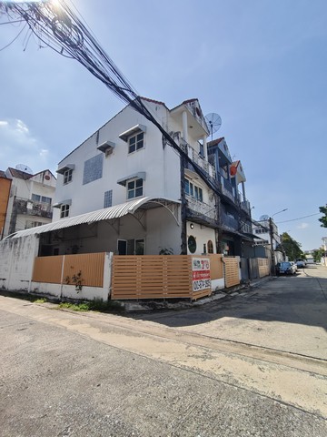 สำนักงาน