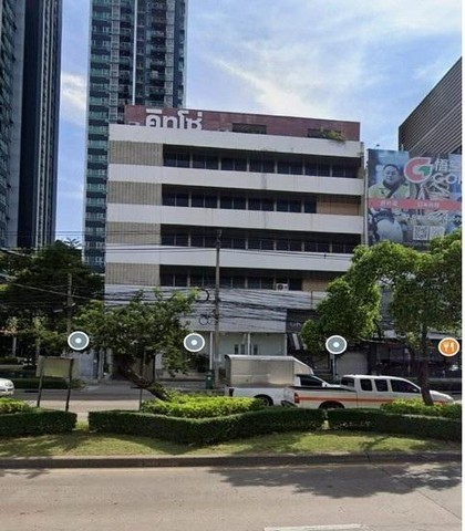 อาคารพาณิชย์