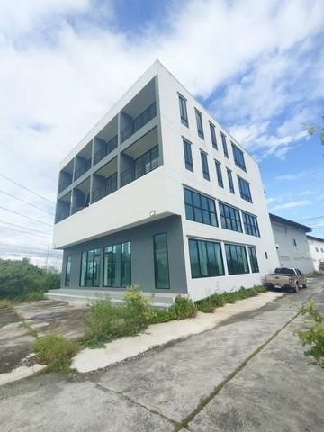 สำนักงาน