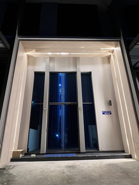 ทาวน์เฮ้าส์