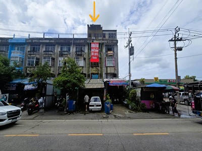 อาคารพาณิชย์