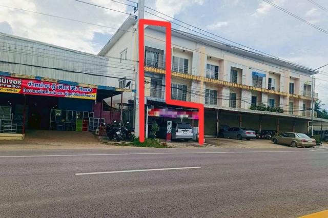 อาคารพาณิชย์