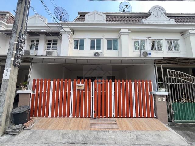 ทาวน์เฮ้าส์