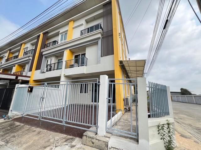 ทาวน์เฮ้าส์