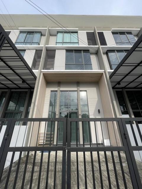 ทาวน์เฮ้าส์