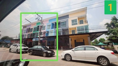 อาคารพาณิชย์