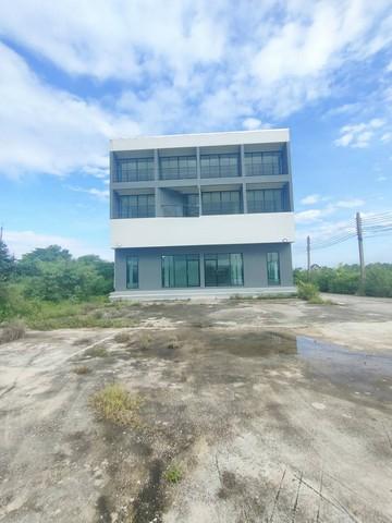 สำนักงาน