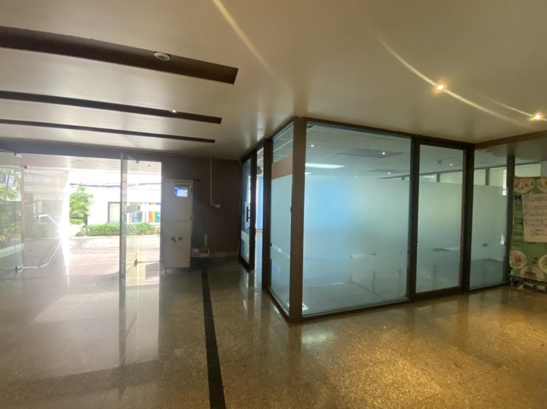 สำนักงาน