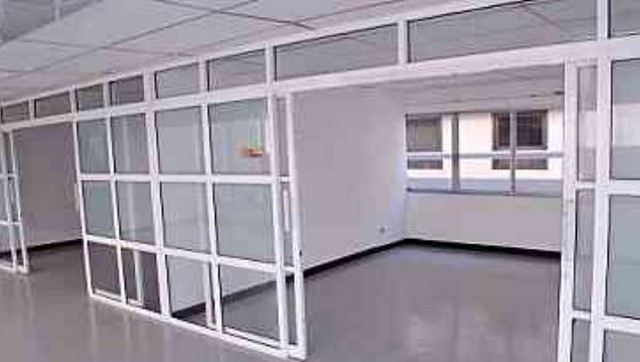 สำนักงาน