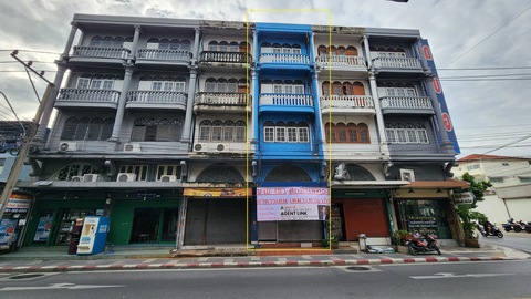 อาคารพาณิชย์