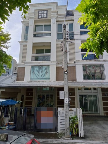 ทาวน์เฮ้าส์