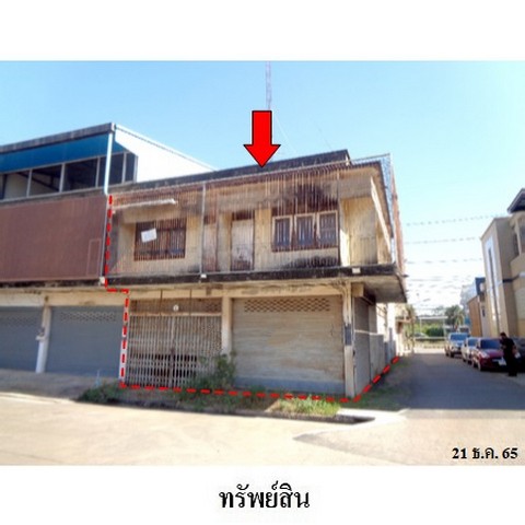 อาคารพาณิชย์