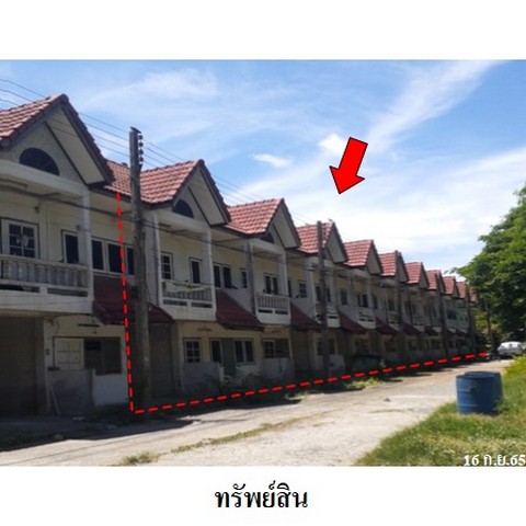 ทาวน์เฮ้าส์