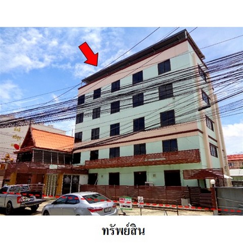 อพาร์ทเมนท์