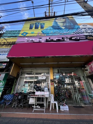 อาคารพาณิชย์