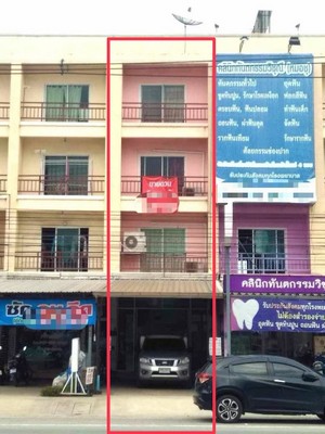 อาคารพาณิชย์