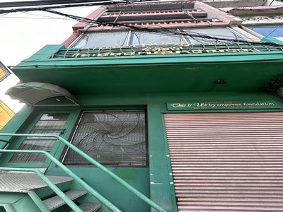 อาคารพาณิชย์