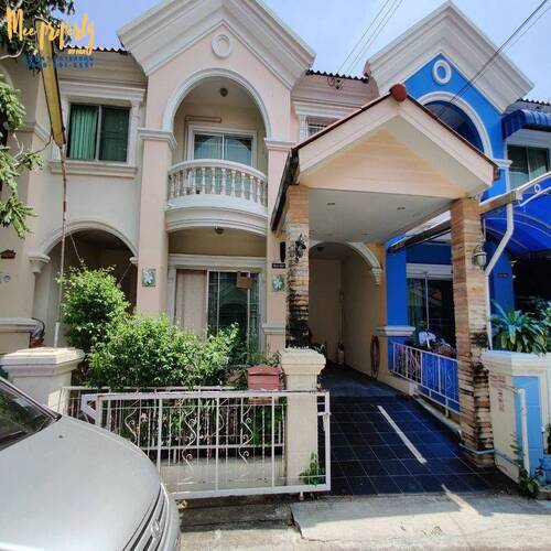 ทาวน์เฮ้าส์