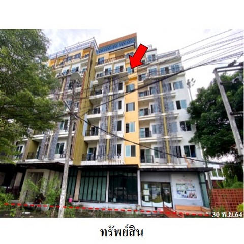 โรงแรม