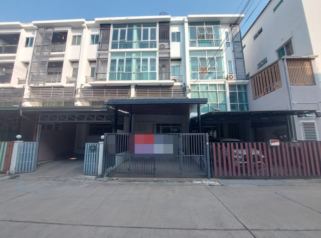 ทาวน์เฮ้าส์