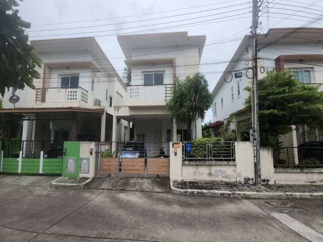 ทาวน์เฮ้าส์