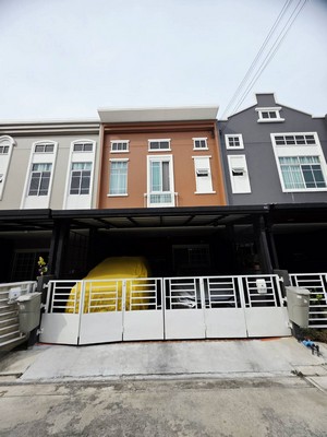 ทาวน์เฮ้าส์