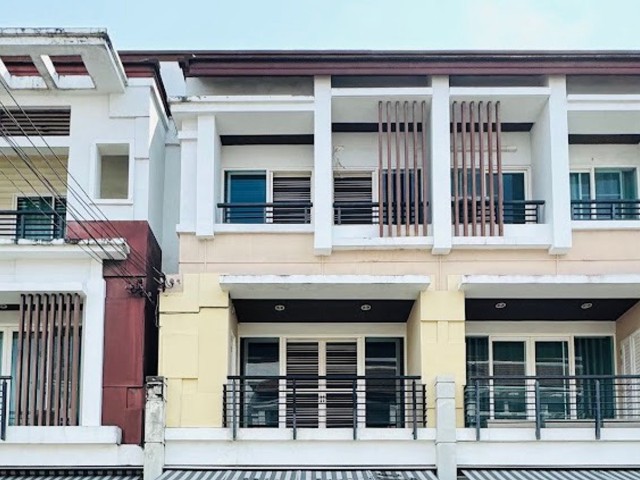 ทาวน์เฮ้าส์