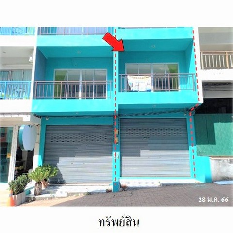 อาคารพาณิชย์