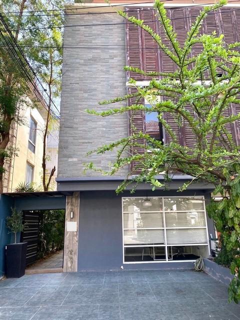 ทาวน์เฮ้าส์