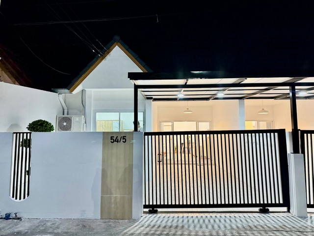 ทาวน์เฮ้าส์