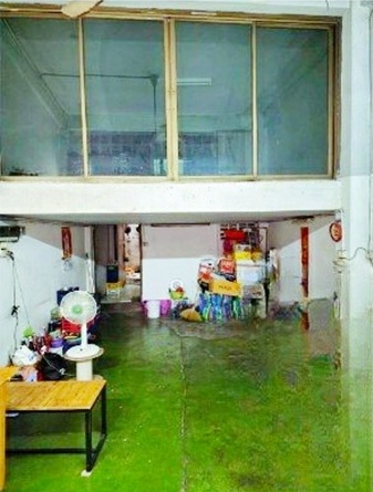 อาคารพาณิชย์