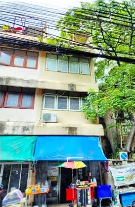 อาคารพาณิชย์