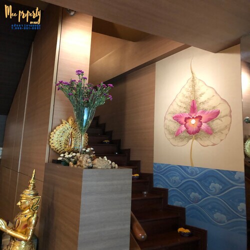 อาคารพาณิชย์